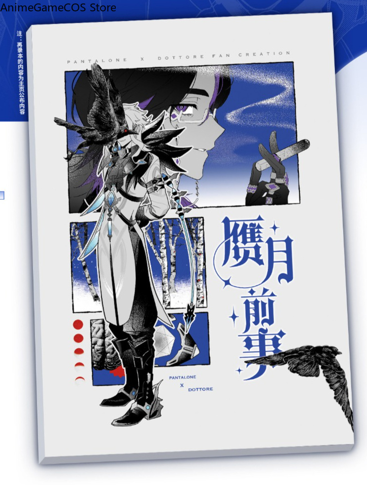 Anime Genshin Impact Pantalone – Party Games Cards recenzja i cena