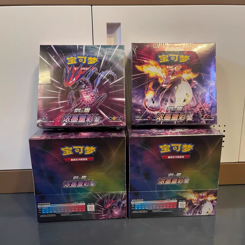 Oryginalna karta PokéM0n Anime – Party Games Cards recenzja i cena