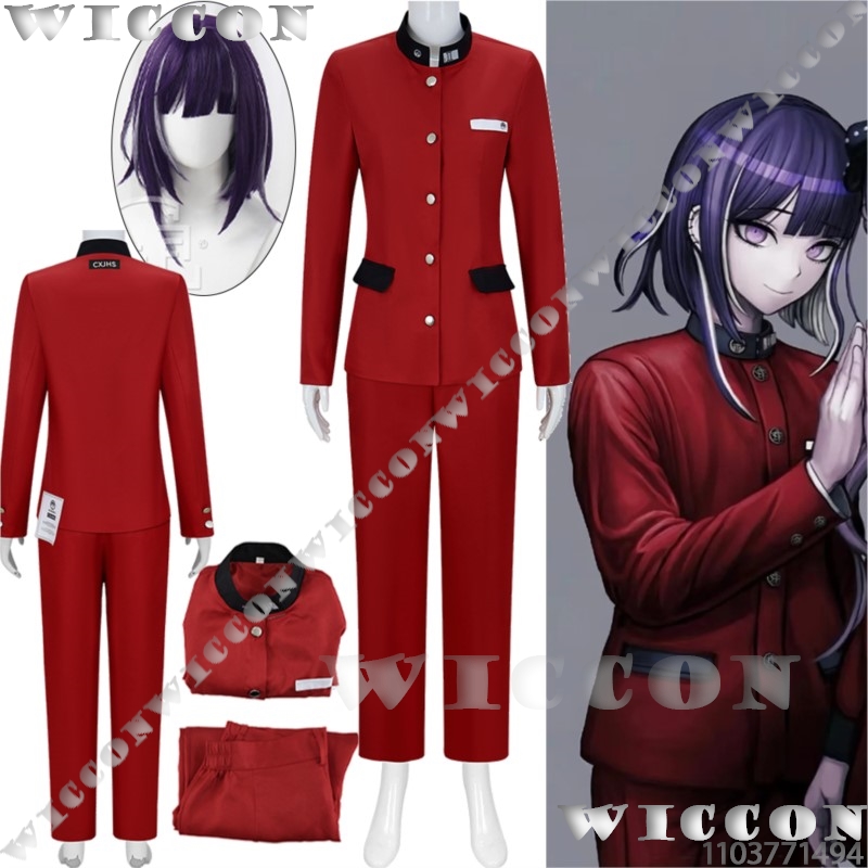 Tsukumo Ima Hundred Game Cospl – Party Games Groups recenzja i cena
