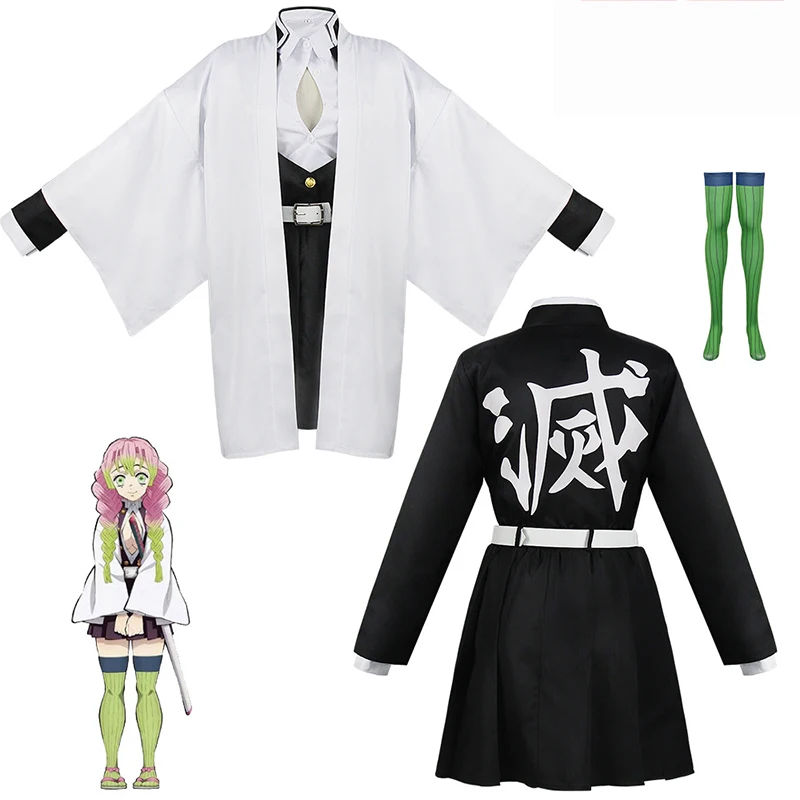 Anime Kanroji Mitsuri Strój Co – Party Games Kids And Adults recenzja i cena