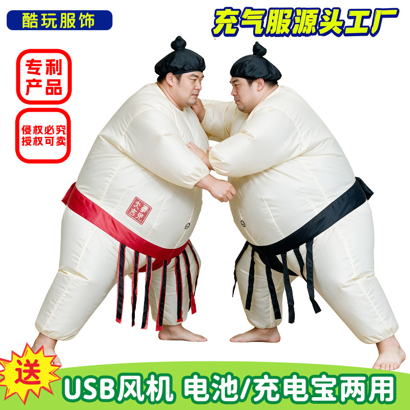 Nadmuchiwany strój sumo na Hal – Party Games Kids And Adults recenzja i cena