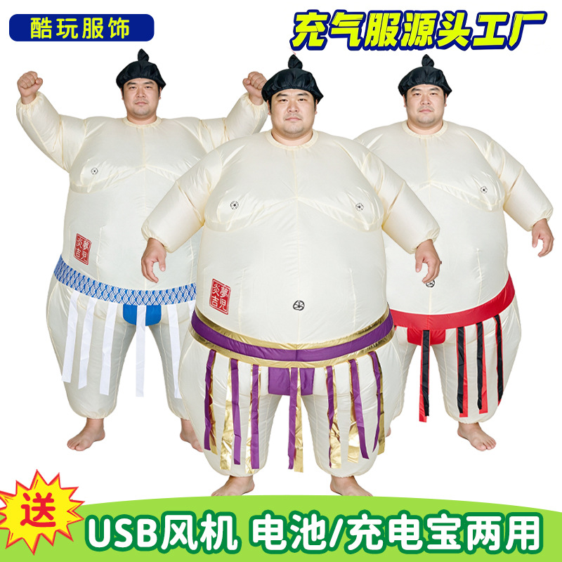 Nadmuchiwany strój sumo na Hal – Party Games Kids And Adults recenzja i cena
