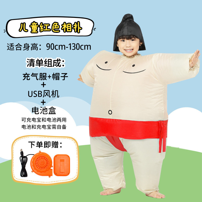 Nadmuchiwany strój sumo na Hal – Party Games Kids And Adults recenzja i cena