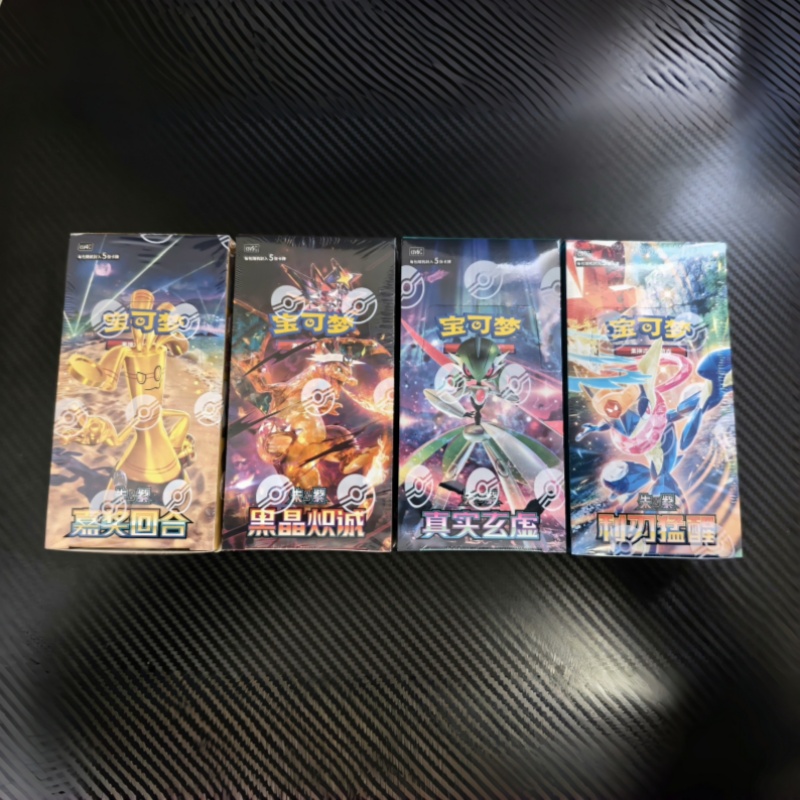 Oryginalna karta PTCG Pokémon  – Party Games Cards recenzja i cena
